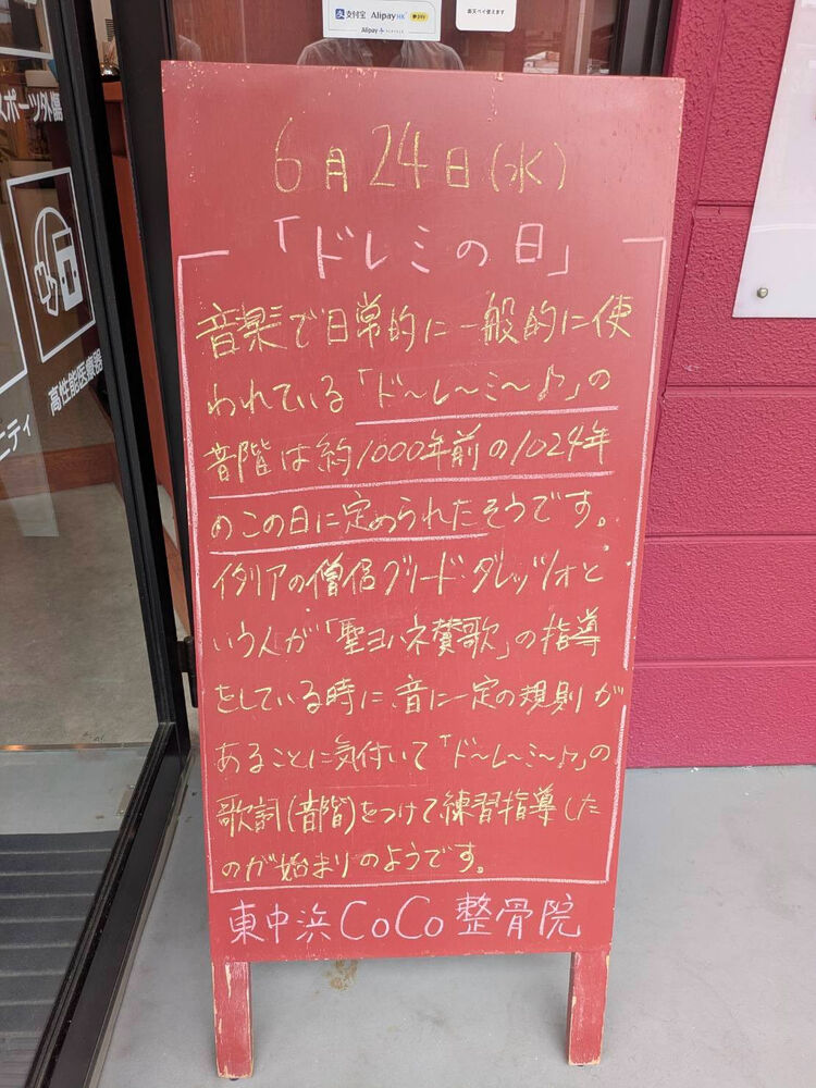 画像6197