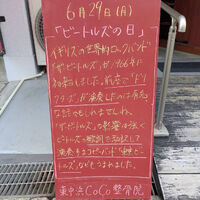 画像6215