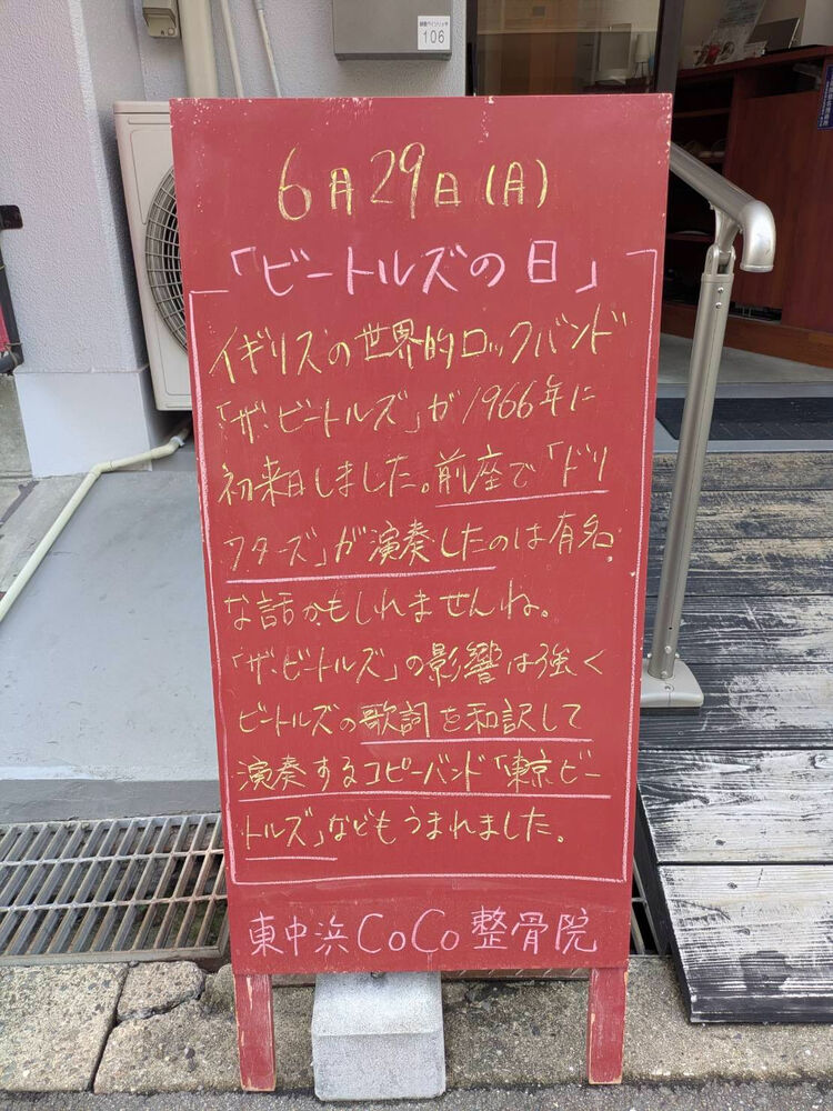 画像6215