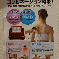 画像6237