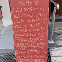 画像6256