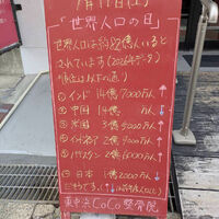 画像6264