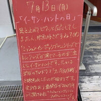 画像6266