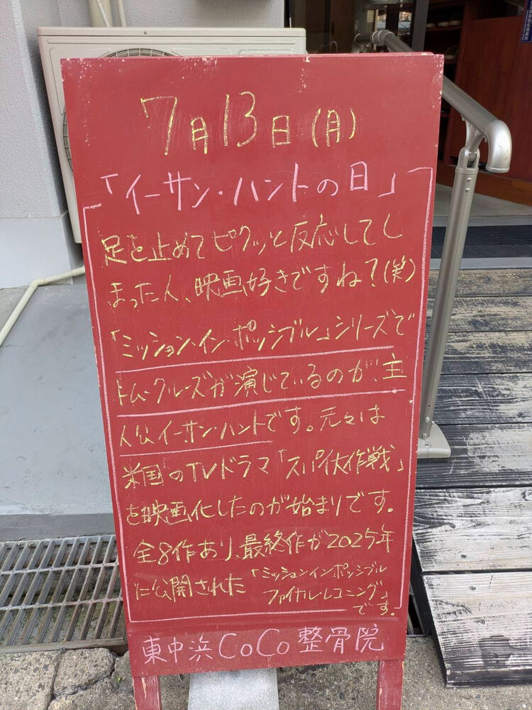 画像6266