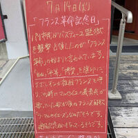 画像6272