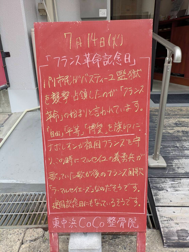 画像6272