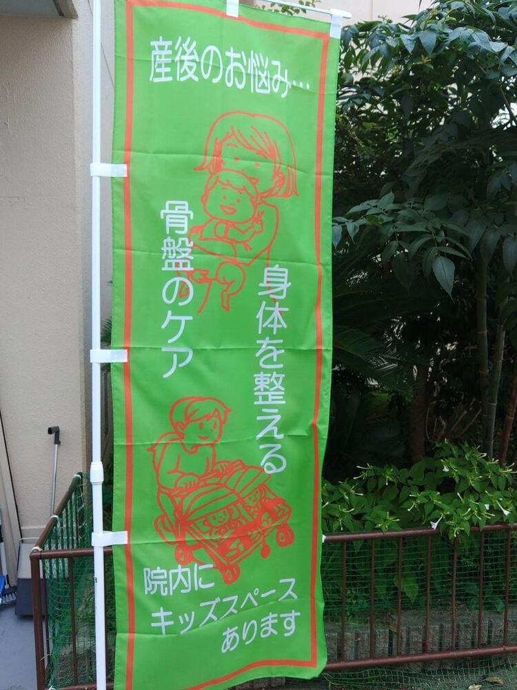 画像6275