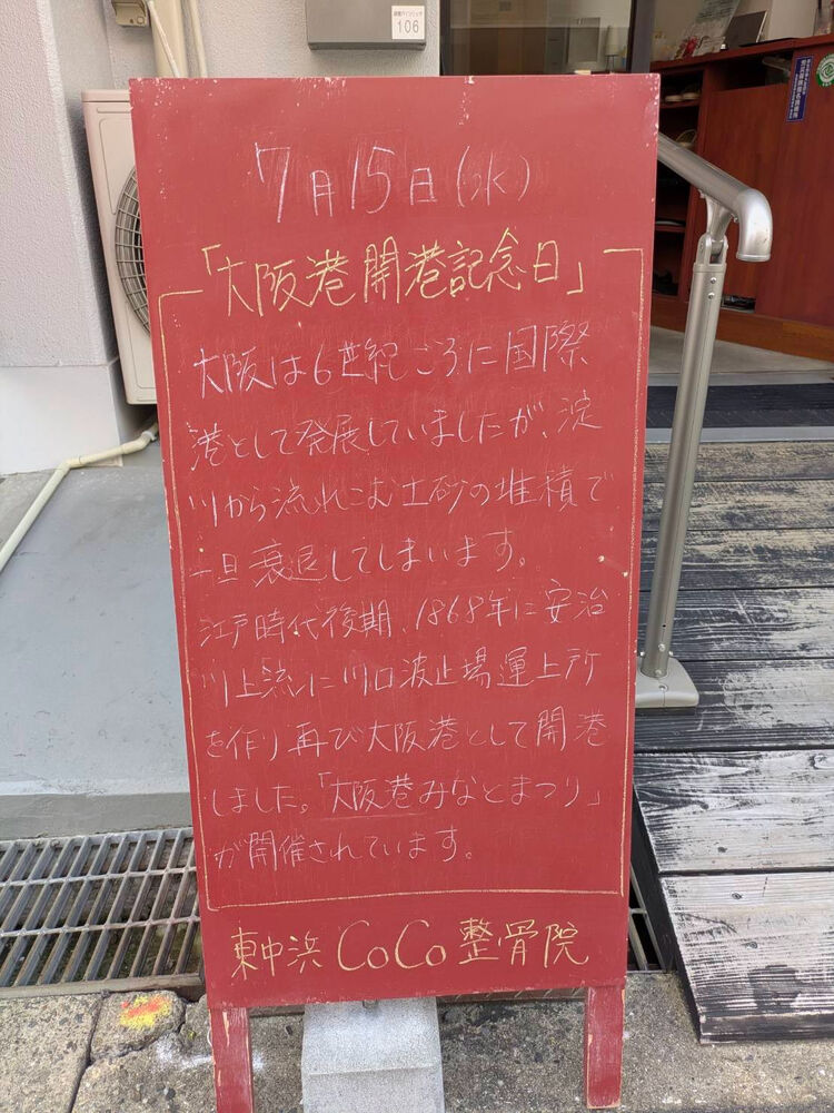 画像6276