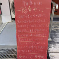 画像6280