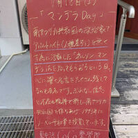 画像6288