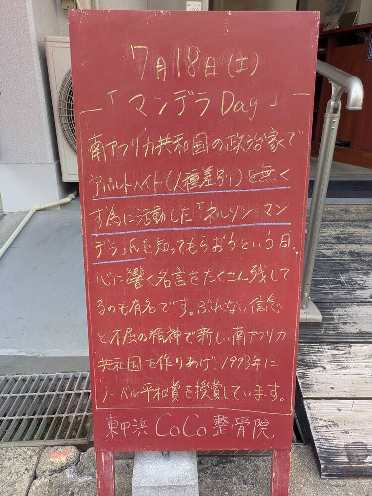 画像6288