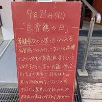 画像6306