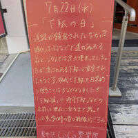画像6308