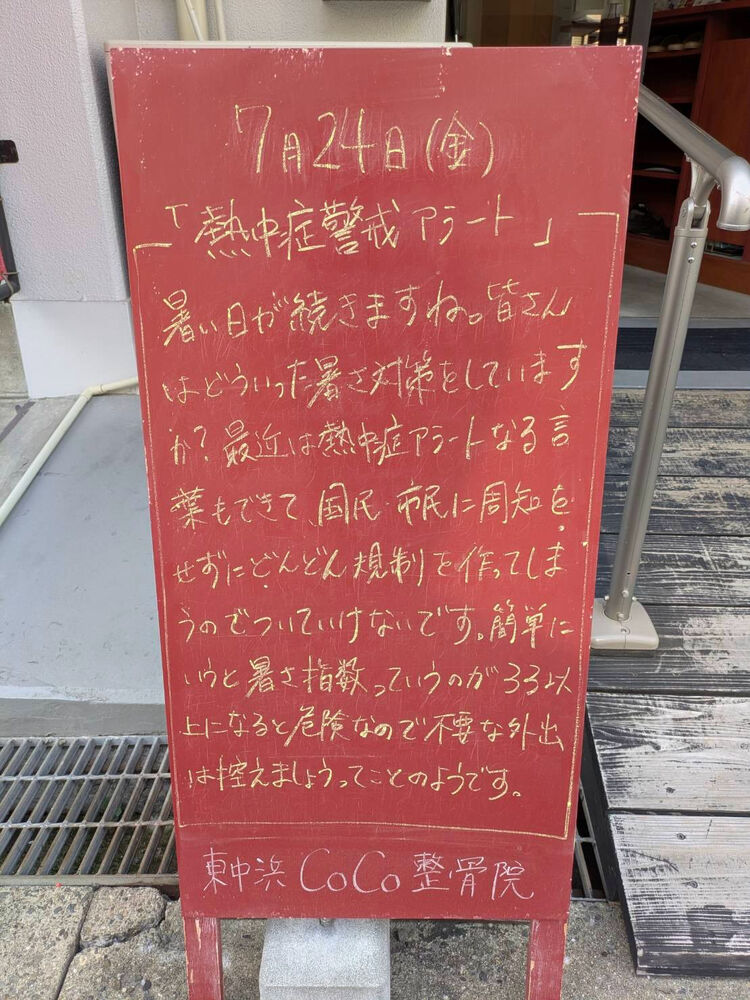 画像6316