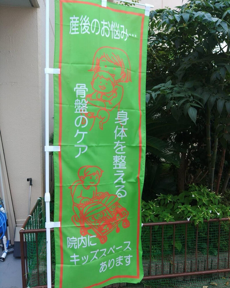 画像6320