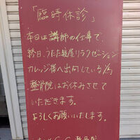 画像6336