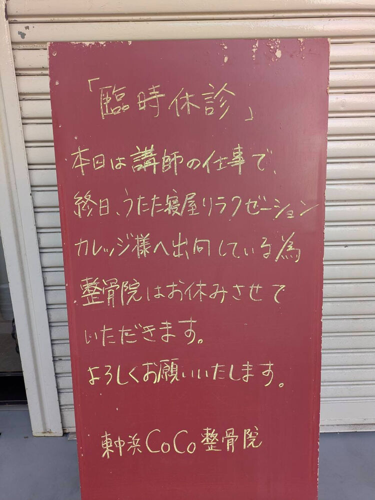 画像6336
