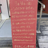 画像6344