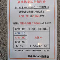 画像6345