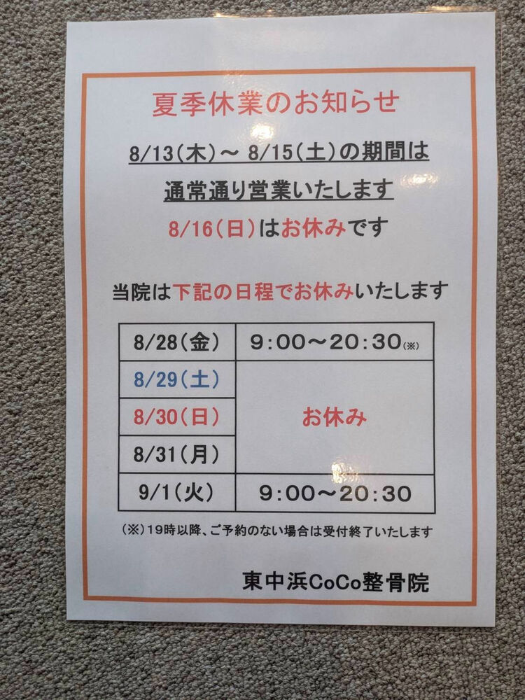 画像6345