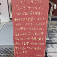 画像6353
