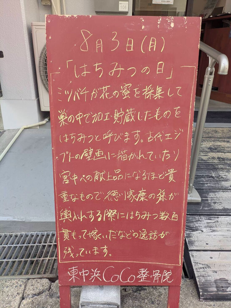 画像6353