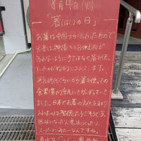 画像6355