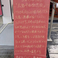 画像6363