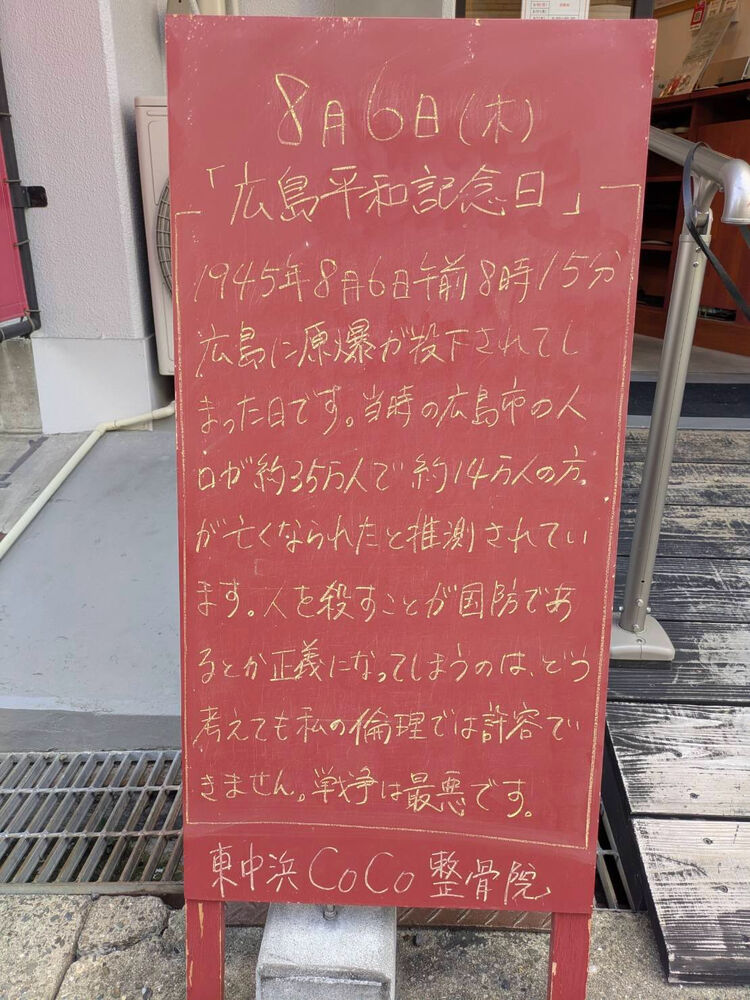 画像6363