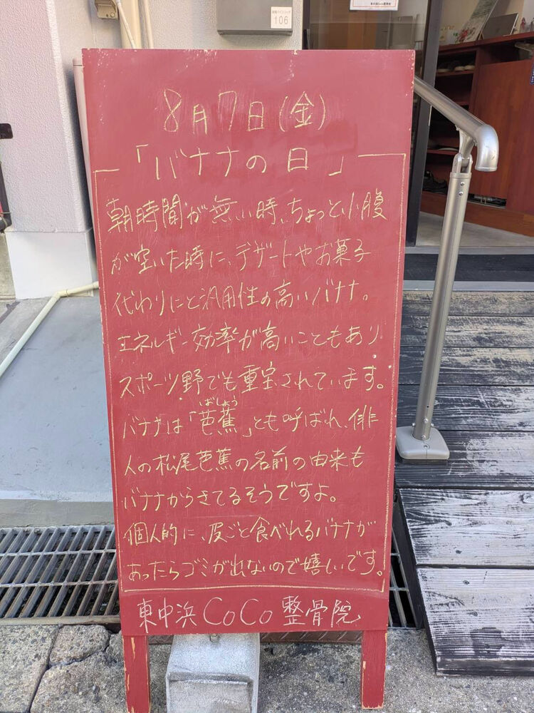 画像6369