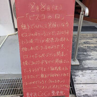 画像6371