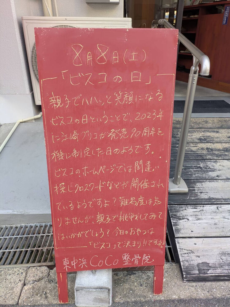 画像6371