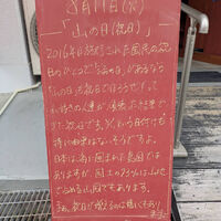 画像6383
