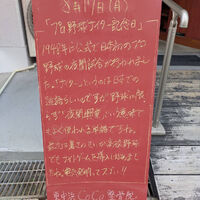 画像6403