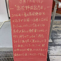 画像6406