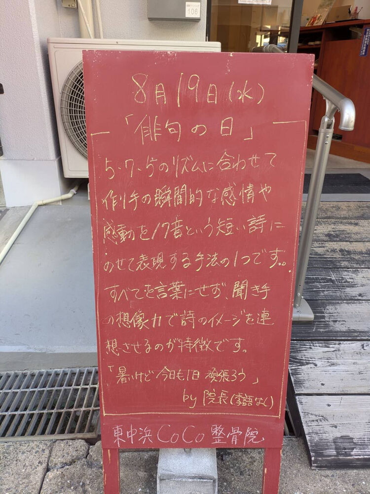 画像6410