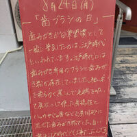画像6430