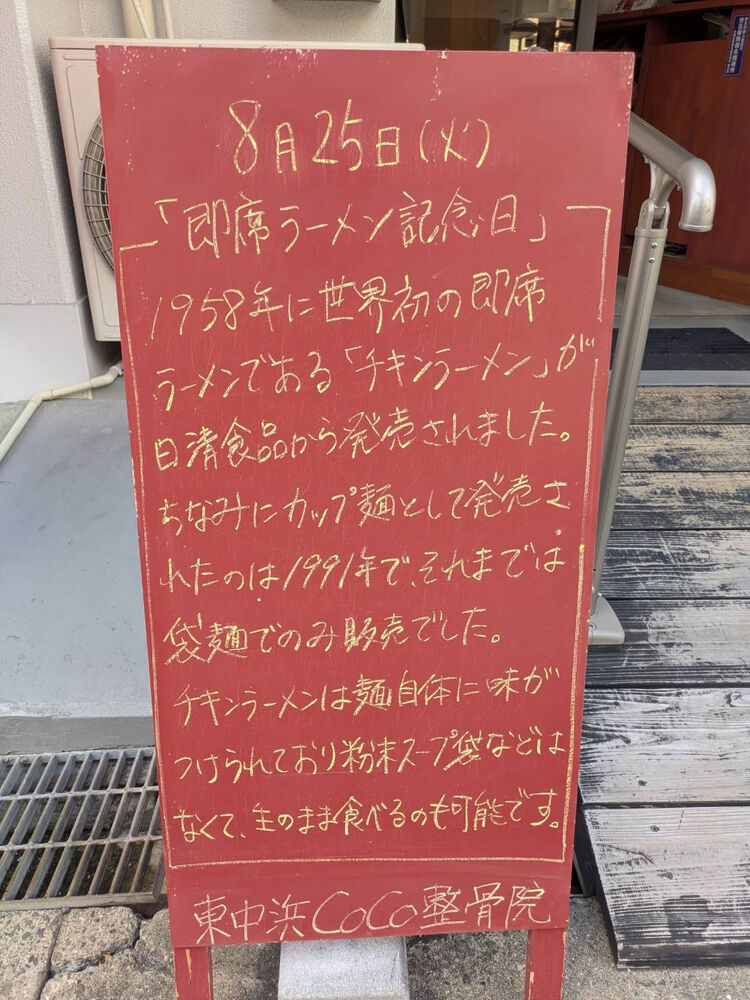 画像6434