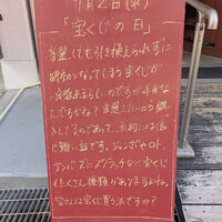 画像6452