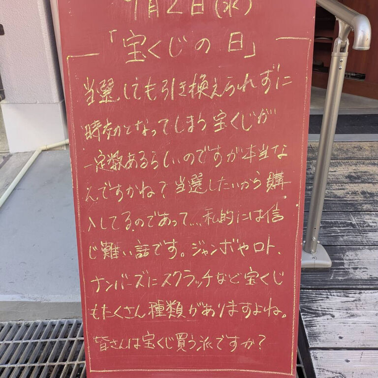画像6452