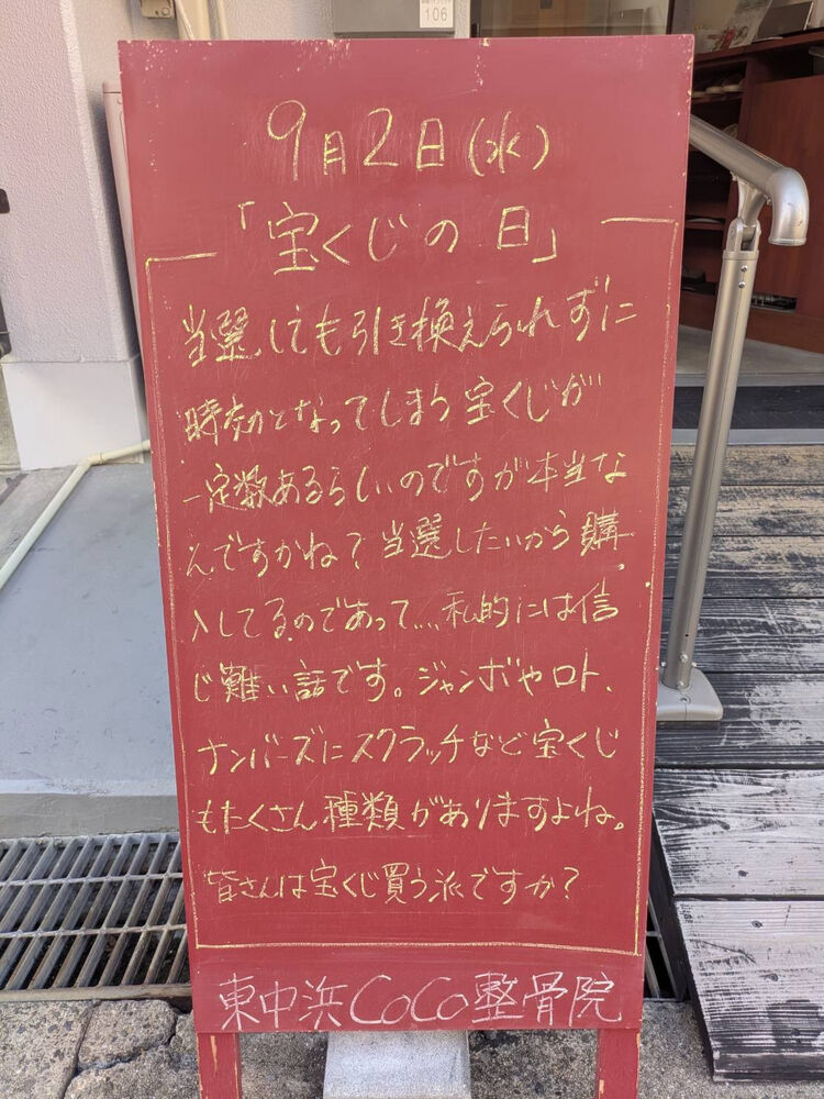 画像6452