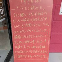 画像6458