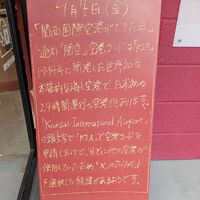 画像6462