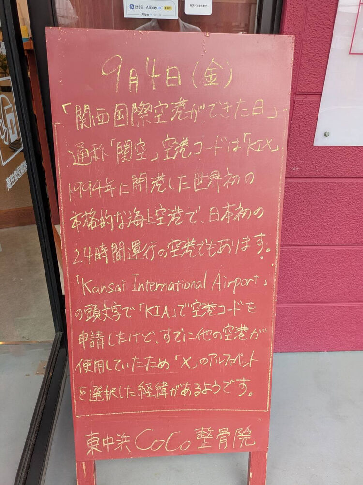 画像6462