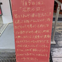 画像6464