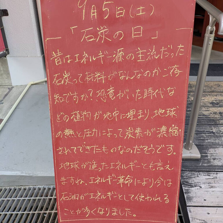 画像6464