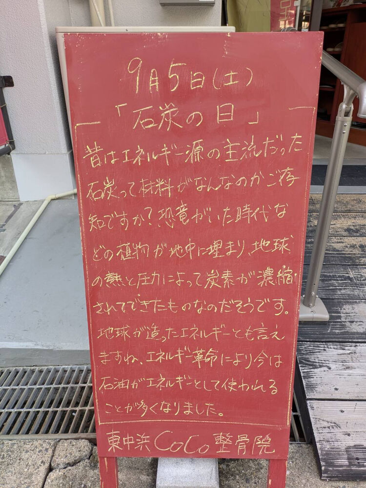 画像6464