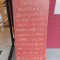 画像6474