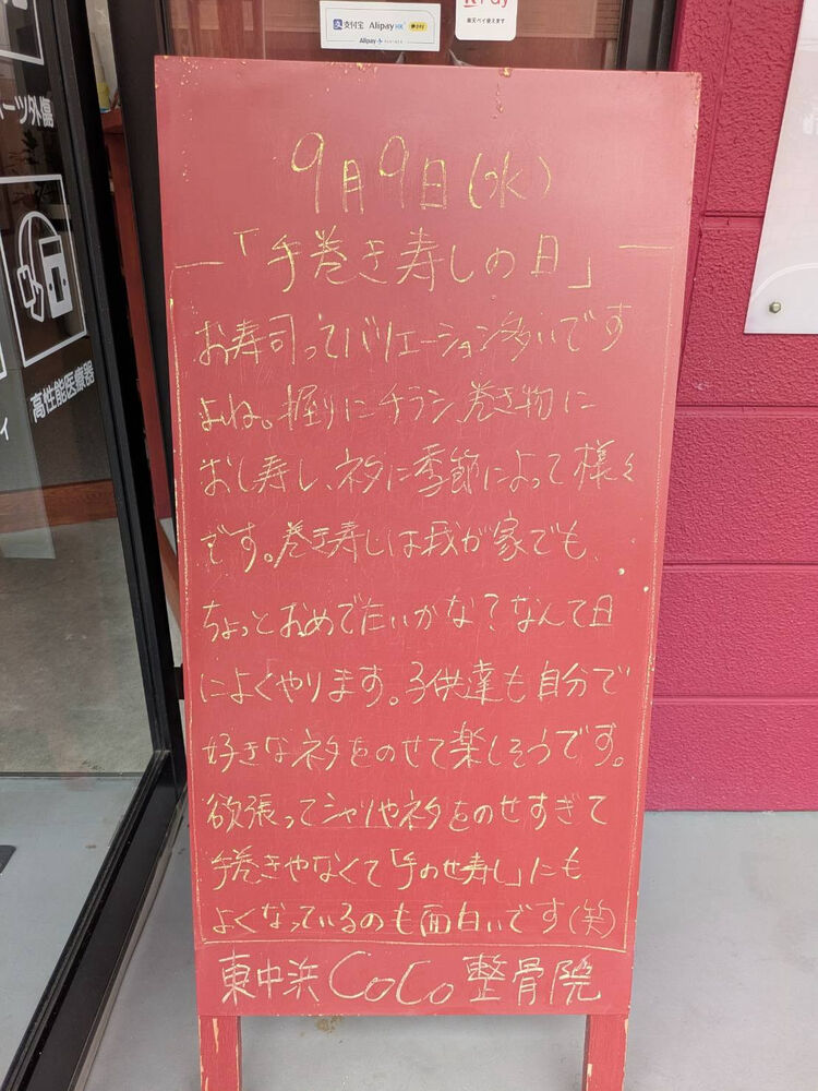 画像6478