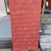 画像6482